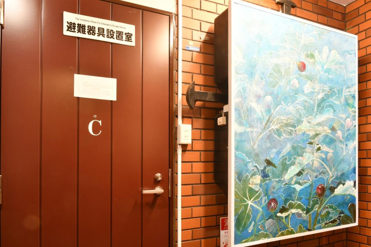 プチホテル和歌山家族団体専用個室 Екстериор снимка