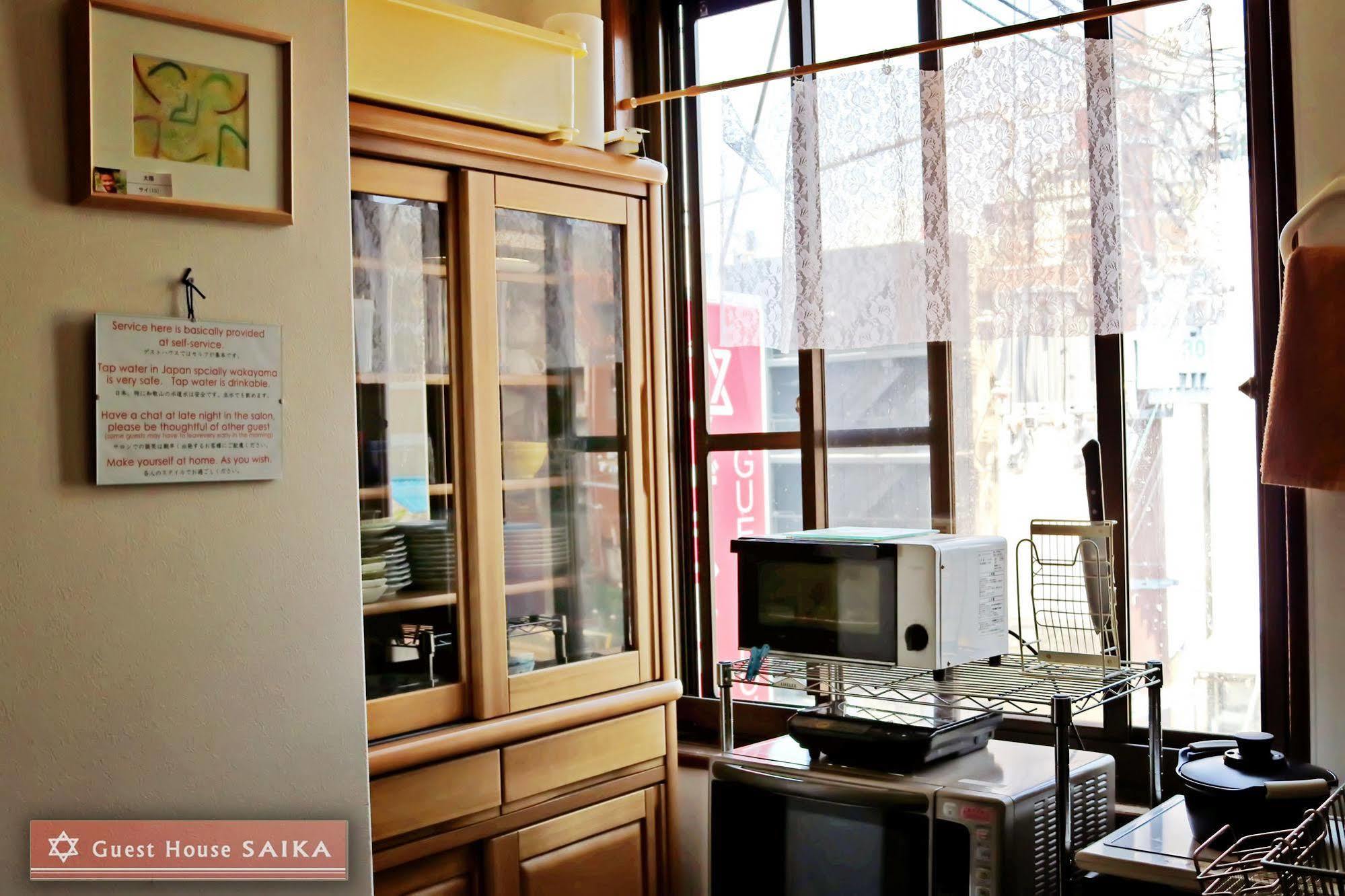 プチホテル和歌山家族団体専用個室 Екстериор снимка